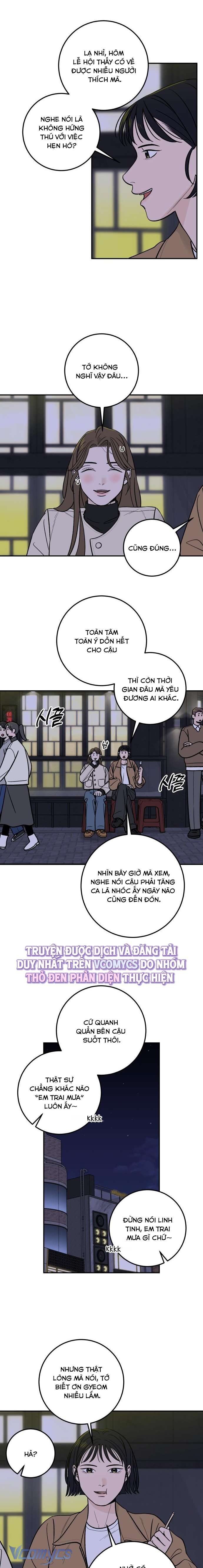 Cậu Nhóc Hàng Xóm Chap 40 - Trang 3
