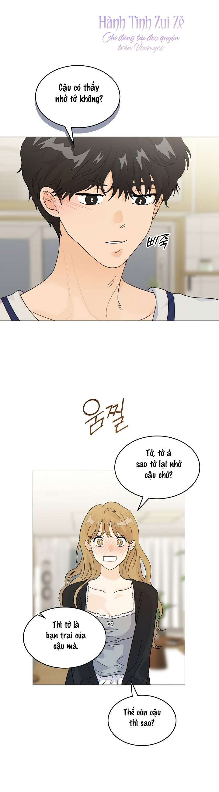 Nhà Bên Cạnh Có Hổ Chap 13 - Trang 2