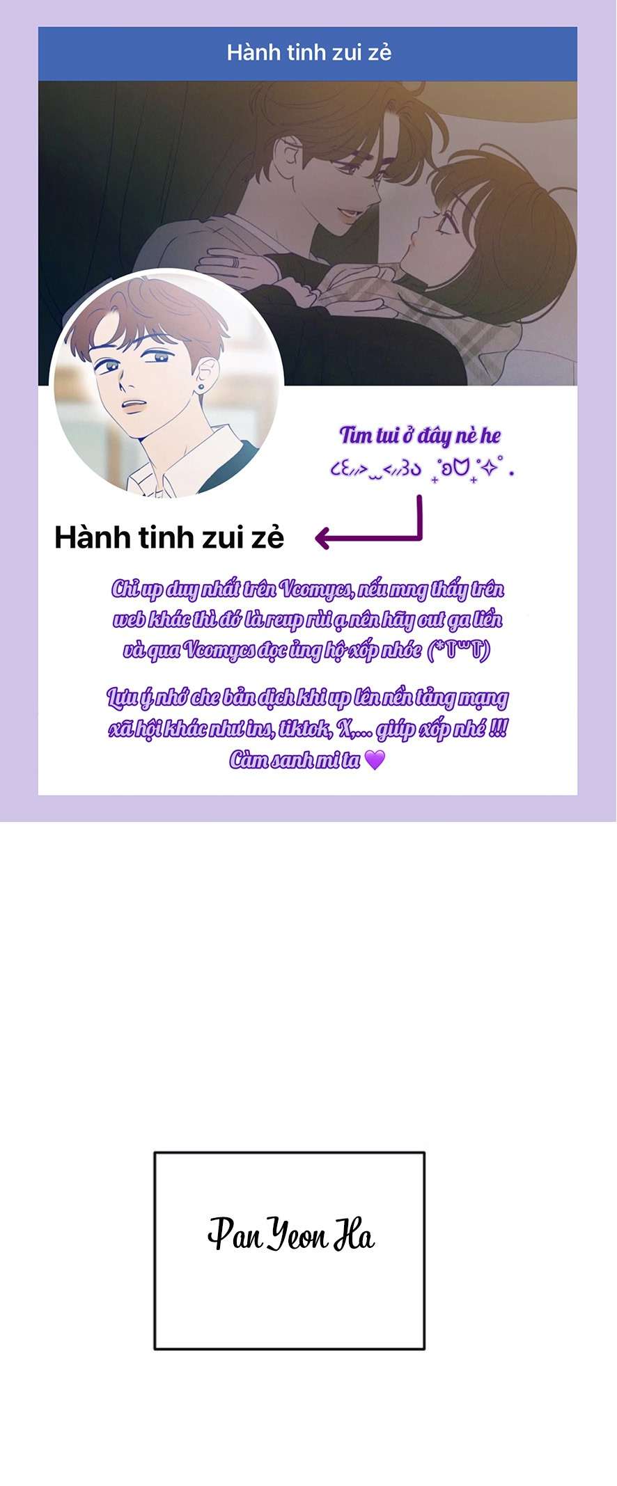 Cạm Bẫy Thanh Lịch Chap 7 - Trang 3