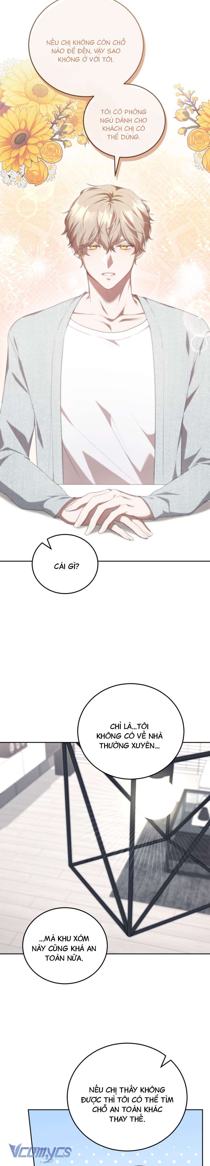 Chủ Tiệm Cafe Là Guide Cấp S Chap 8 - Trang 4