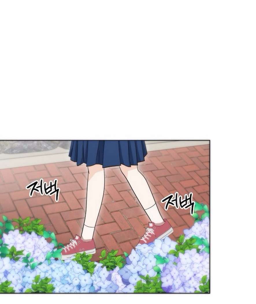 Quyết Tâm Bị Ruồng Bỏ Chap 4 - Next Chap 5