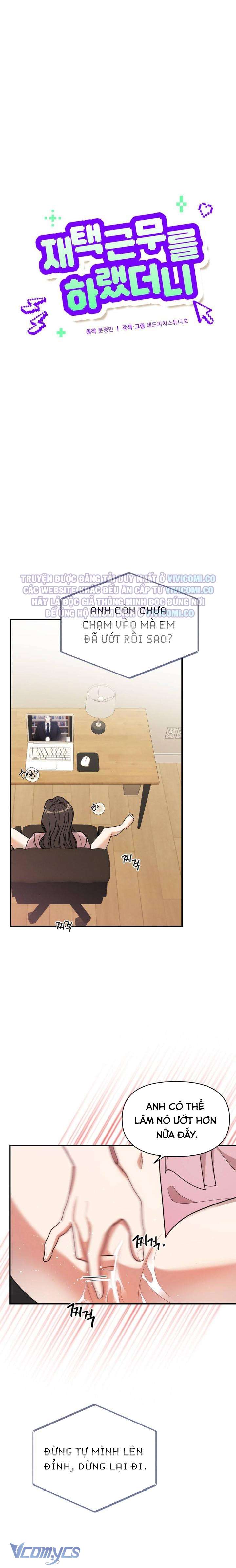 [18+] Bảo Làm Việc Ở Nhà Mà Lại... Chap 2 - Trang 2