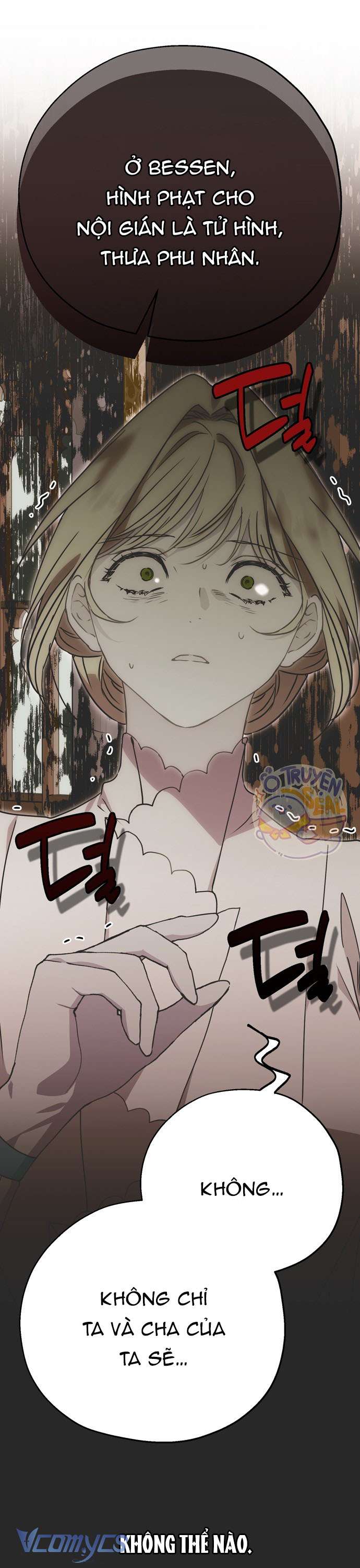 Vụ Bê Bối Vô Đạo Đức Chap 1 - Trang 3