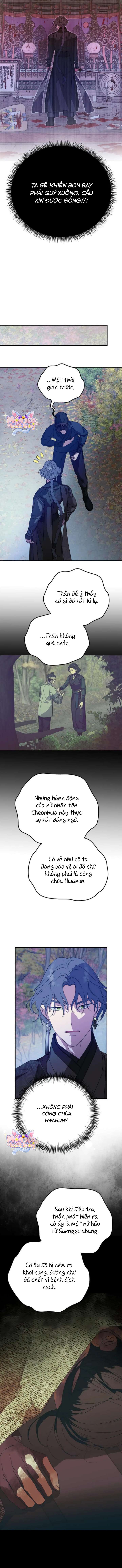 Ta Chỉ Muốn Ăn Em Chap 23 - Trang 4