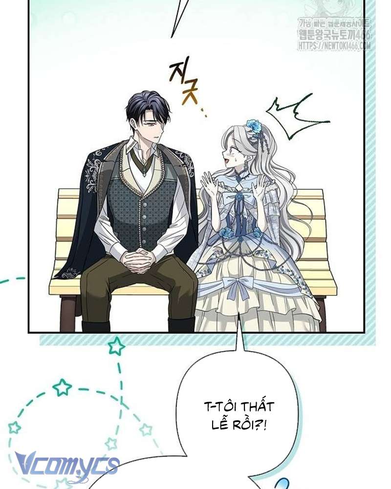 Praesepe Bên Ngoài Chiếc Lồng Chap 21 - Trang 4
