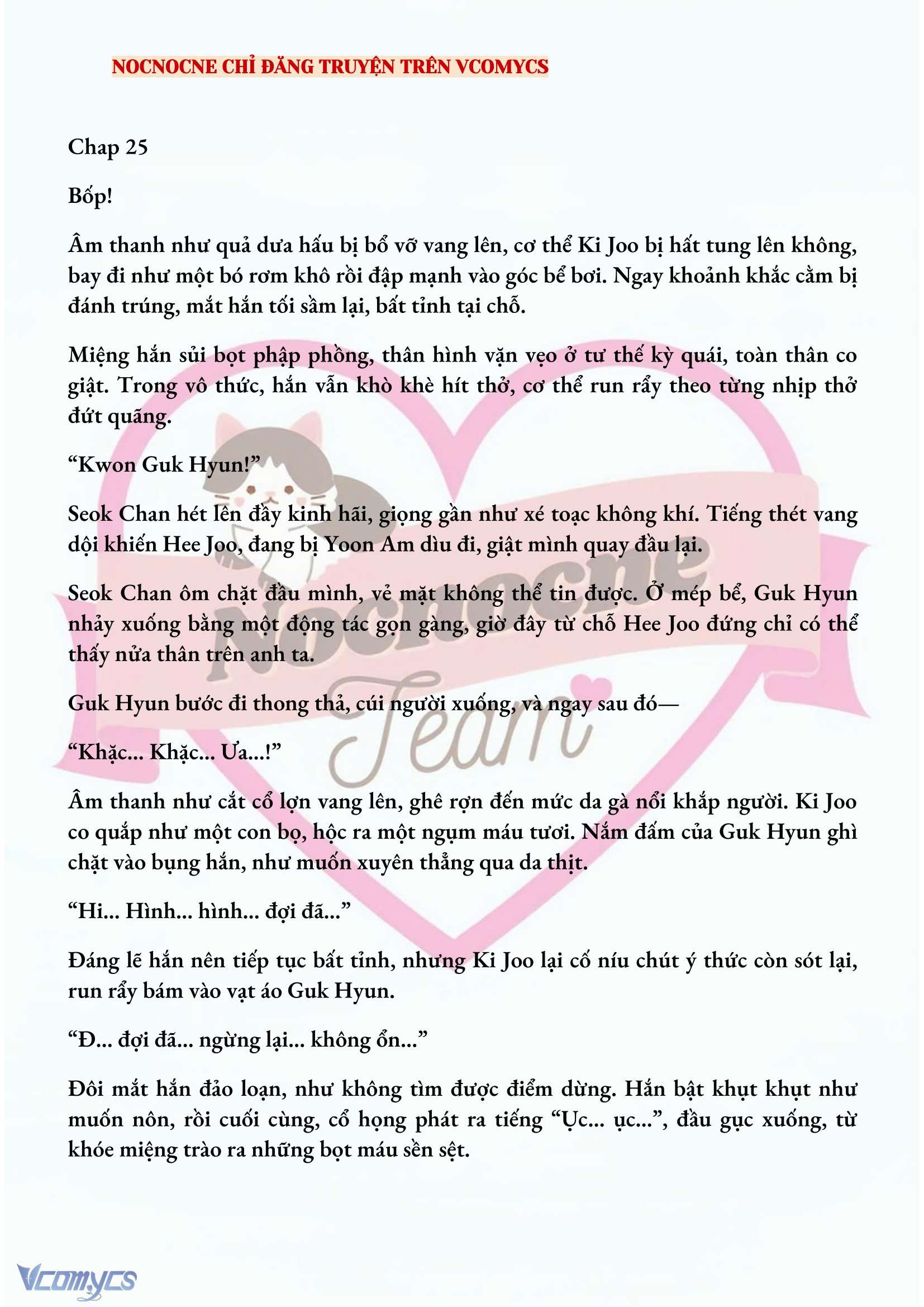 [NOVEL] AI MỚI THẬT SỰ LÀ KẺ RÁC RƯỞI? Chap 25 - Next Chap 26