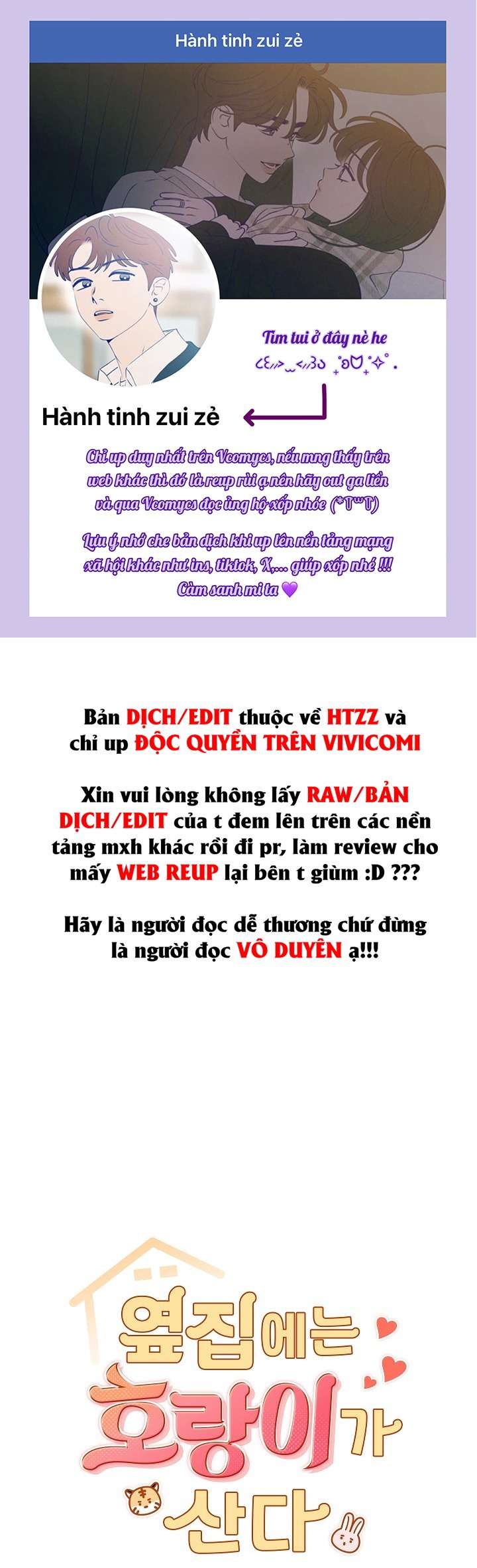 Nhà Bên Cạnh Có Hổ Chap 14 - Trang 2