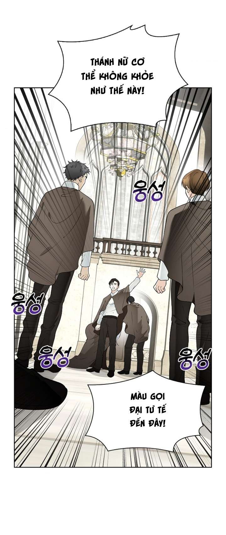 Cánh Hoa Ướt Đẫm Của Thánh Nữ Chap 15 - Next 