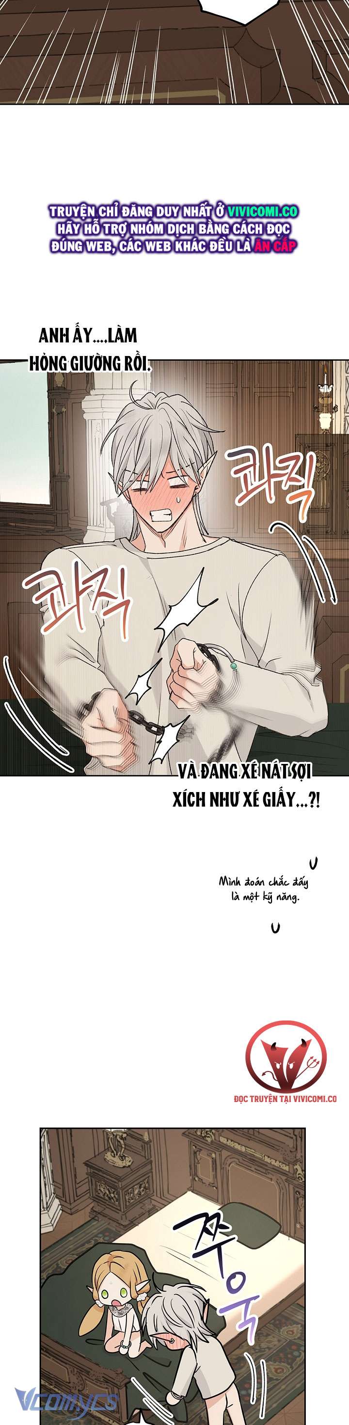 [18+] Yêu Tinh Giao Phối Chap 43 - Trang 2