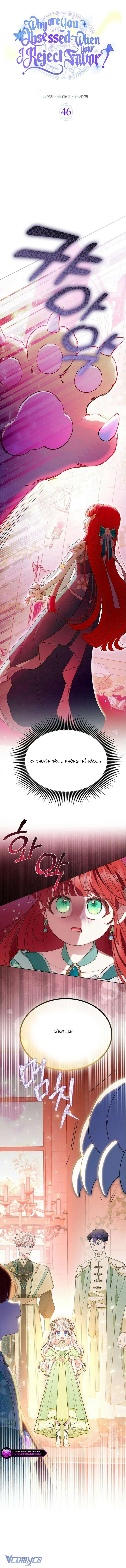Đã Từ Chối Sủng Ái Rồi Mà Sao Còn Ám Ảnh Thế Chapter 46 - Trang 3