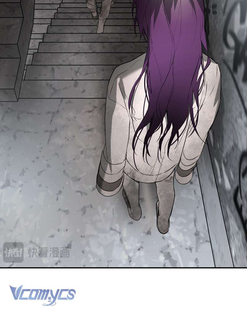 Ác Chi Hoàn Chap 59 - Trang 4