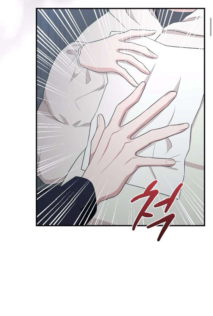 Chiếm Lấy Em Chap 3 - Trang 2