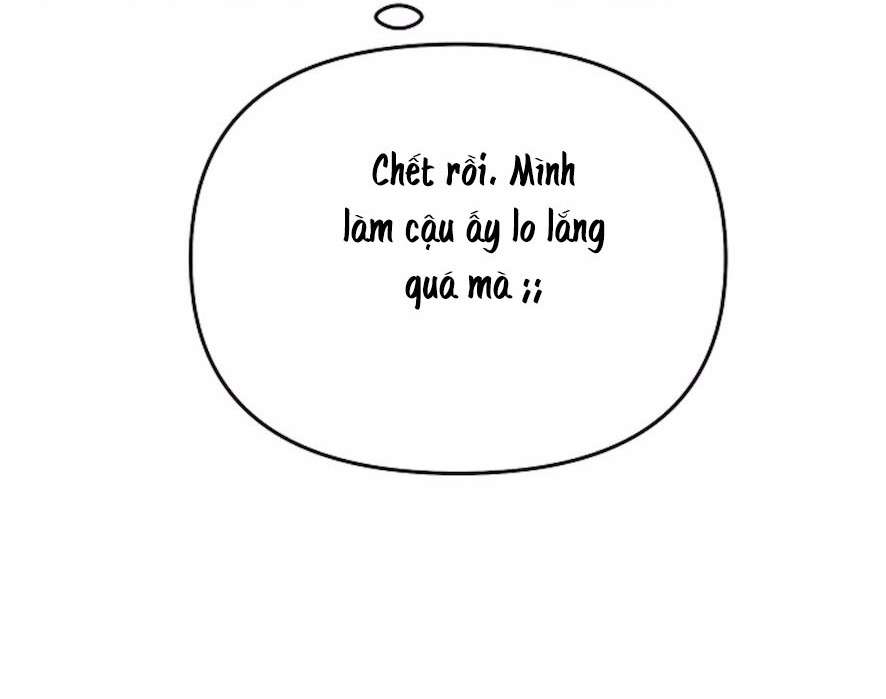 Sự Cám Dỗ Ngọt Ngào Của Cậu Bạn Thân Chap 27 - Trang 2