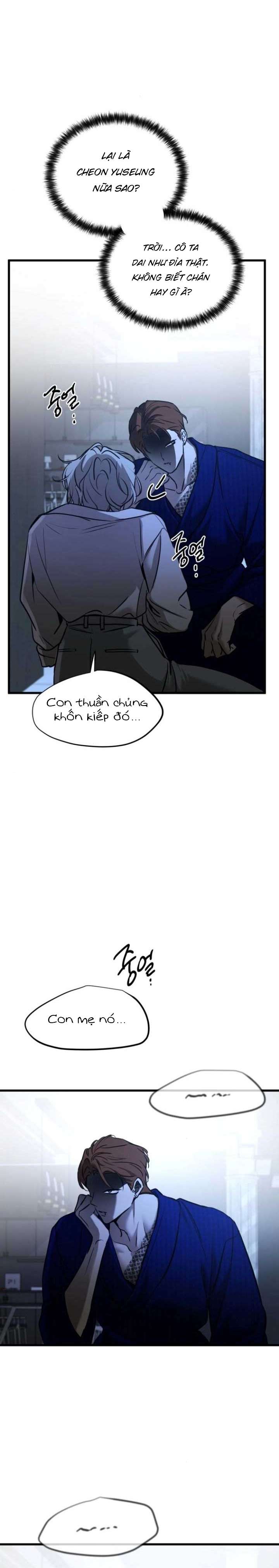 Bản Năng Dã Thú Chap 22 - Trang 3