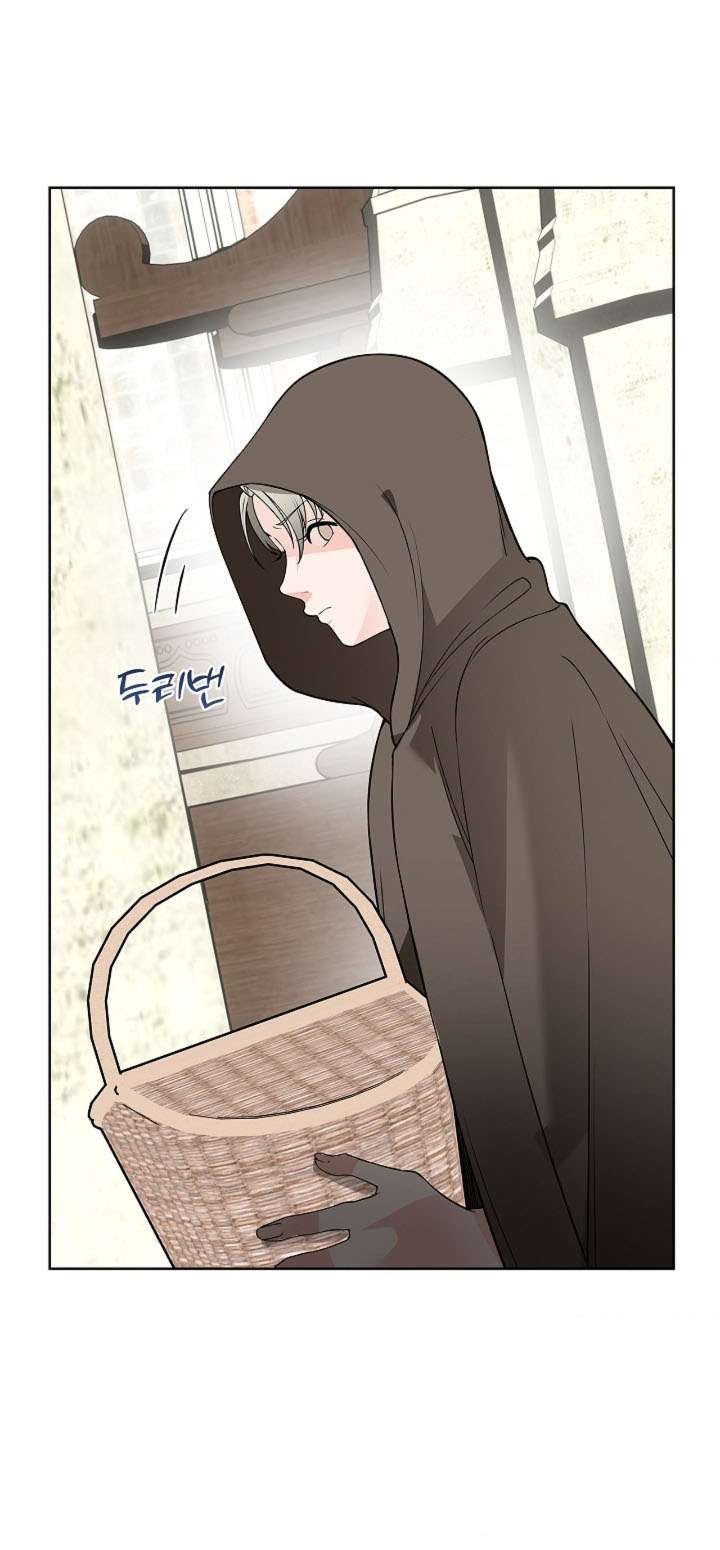 Cánh Hoa Ướt Đẫm Của Thánh Nữ Chap 14 - Next 