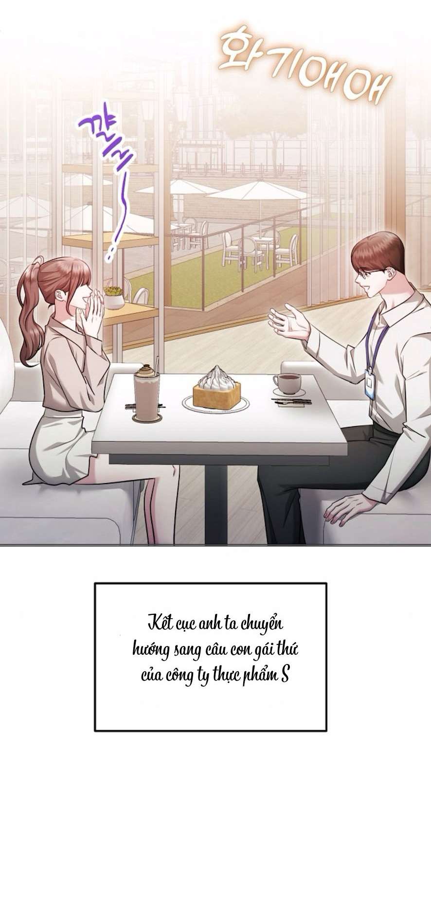 Sự Cám Dỗ Ngọt Ngào Của Cậu Bạn Thân Chap 22 - Next Chap 23