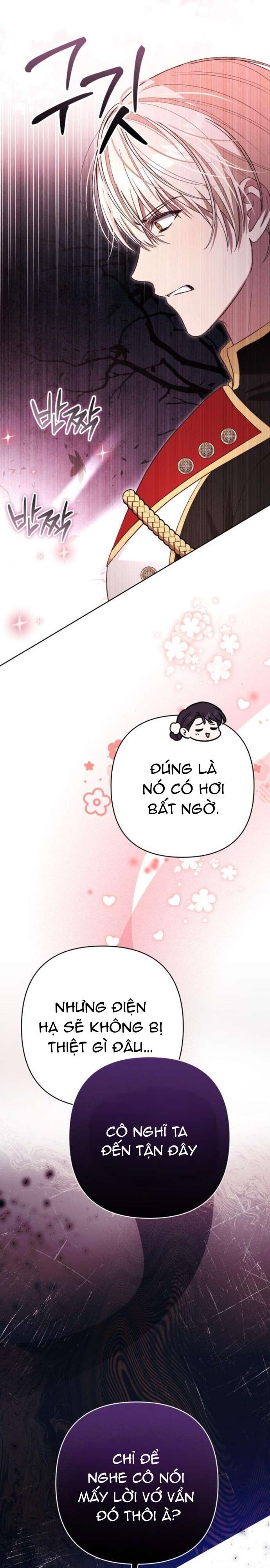 Cô Dâu Của Đại Công Tước Là Chiến Binh Địa Ngục Chap 7 - Trang 2