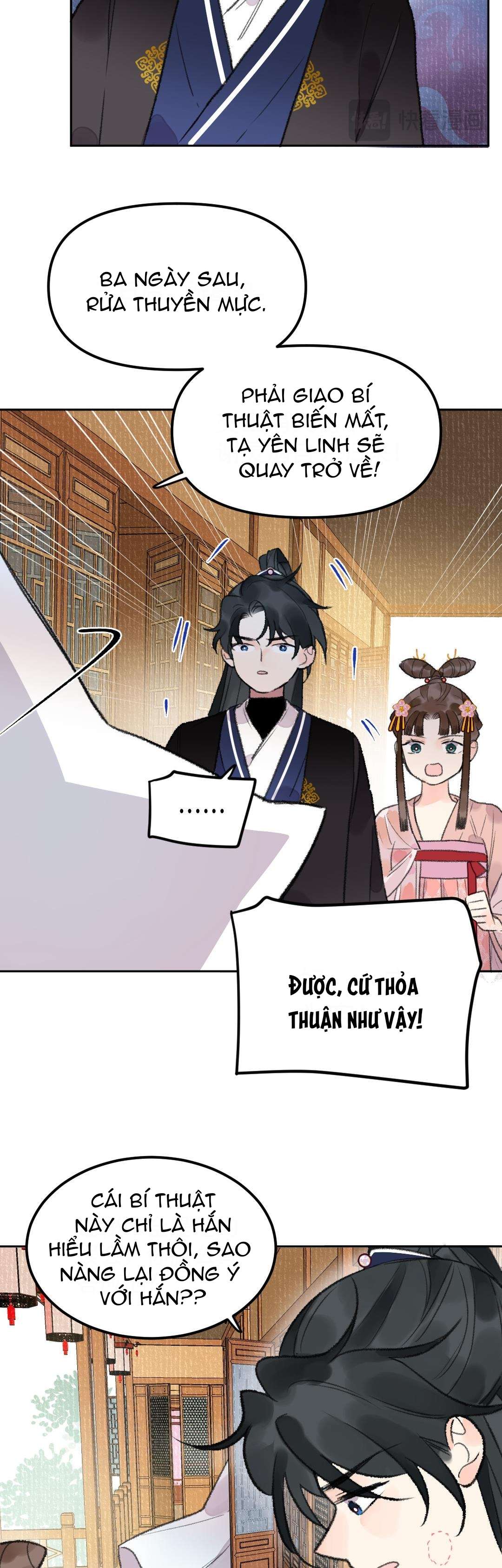 Ta Không Thể Yêu Người Giấy Chap 19 - Trang 3