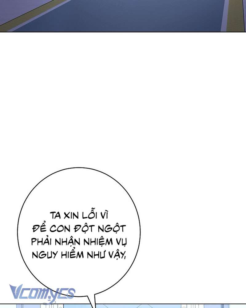 Hầu Gái Độc Quyền Của Hoàng Hậu Phản Diện Chap 79 - Trang 2