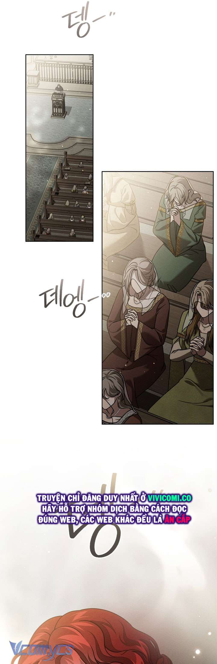 Dưới Bóng Cây Sồi Chap 113 - Trang 3