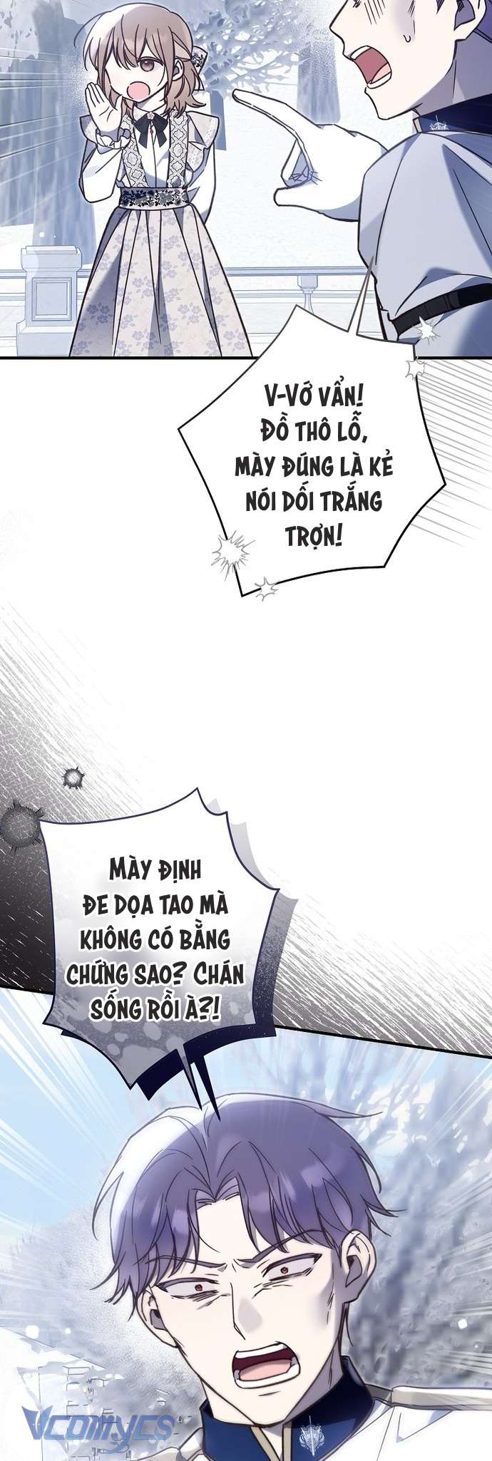 Độc Chiếm Sủng Ái Của Công Chúa Út, Mọi Người Đều Say Mê Tôi. Chap 16 - Next Chap 17