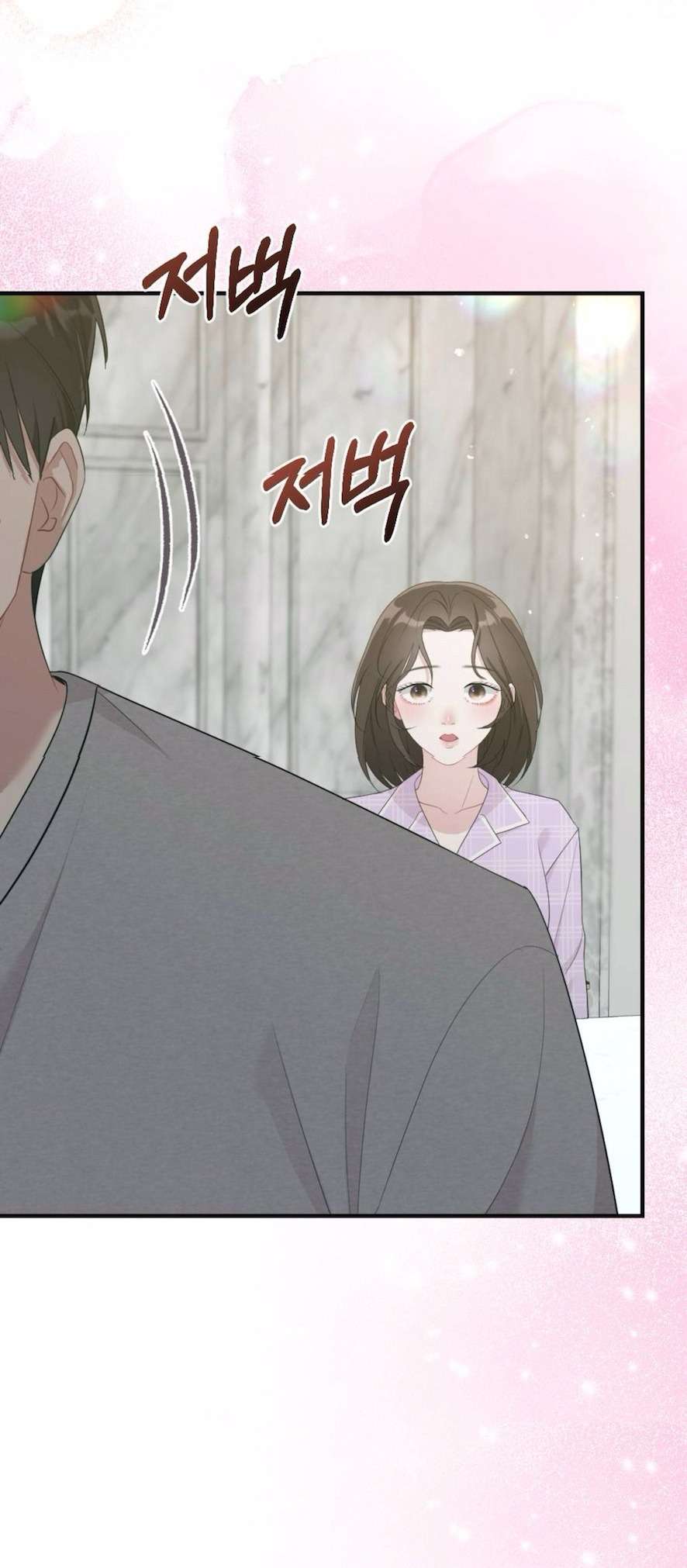 Chiếm Lấy Em Chap 15 - Next 