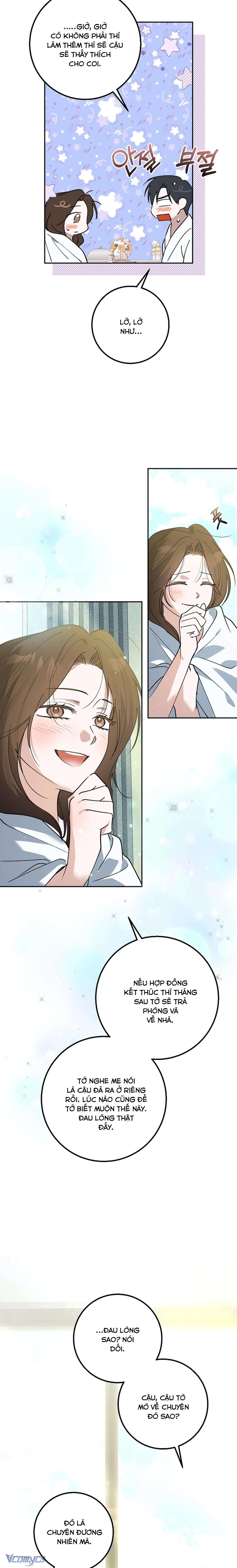 [18+] Đèn Sáng Mà Không Thấy Hàng To Chap 16 - Trang 2
