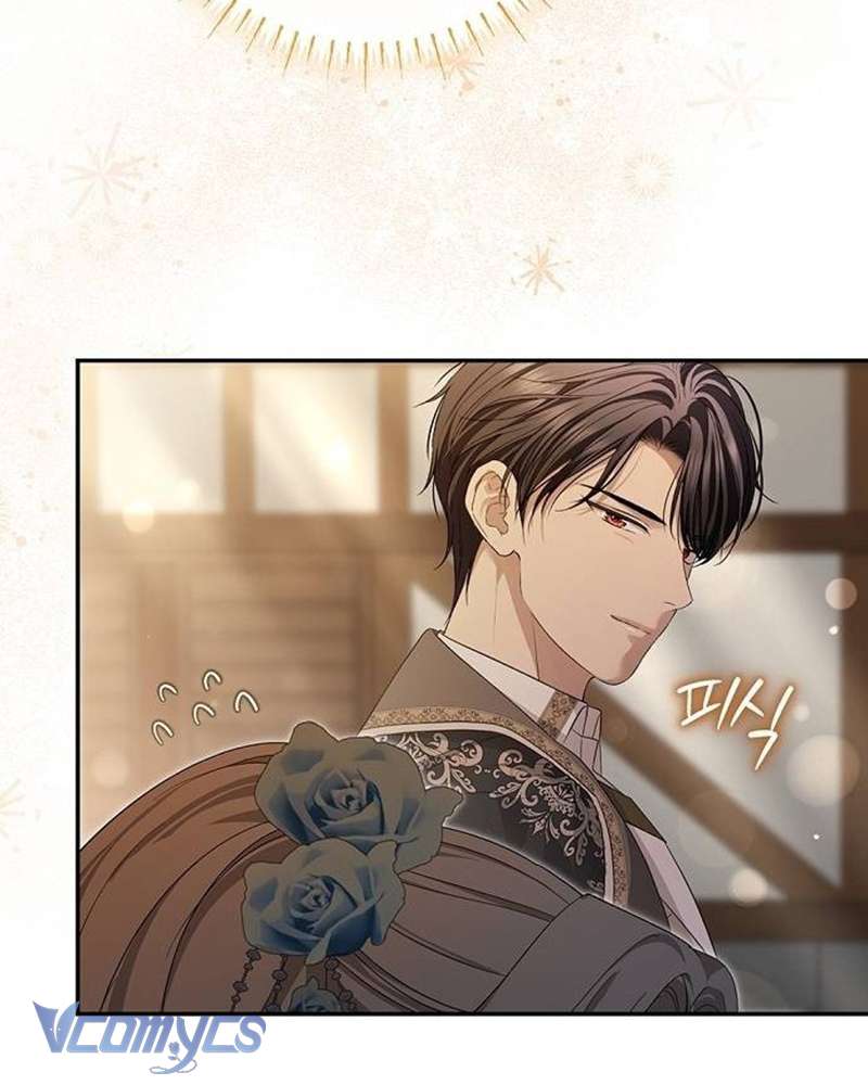Praesepe Bên Ngoài Chiếc Lồng Chap 21 - Trang 4