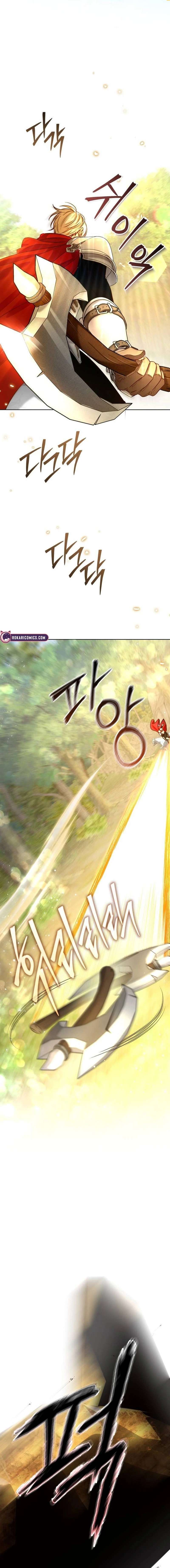 Cô Dâu Của Đại Công Tước Là Chiến Binh Địa Ngục Chap 16 - Trang 2