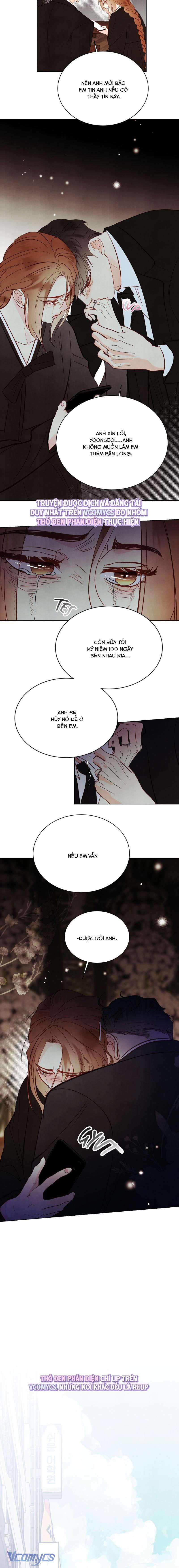 Hôn Nhân Bí Mật Giữa Chúng Ta Chap 26 - Trang 4