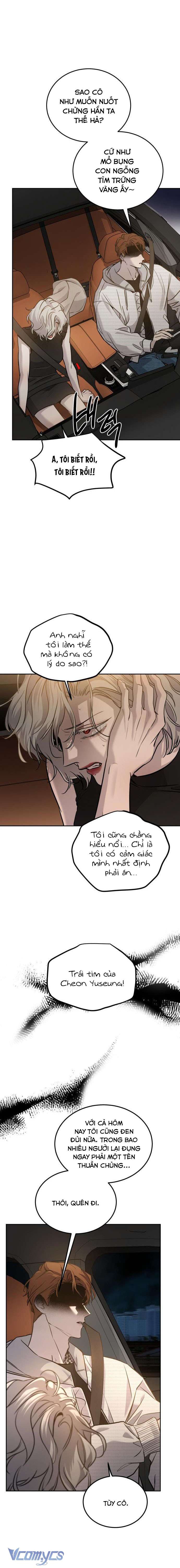Bản Năng Dã Thú Chap 11 - Trang 3