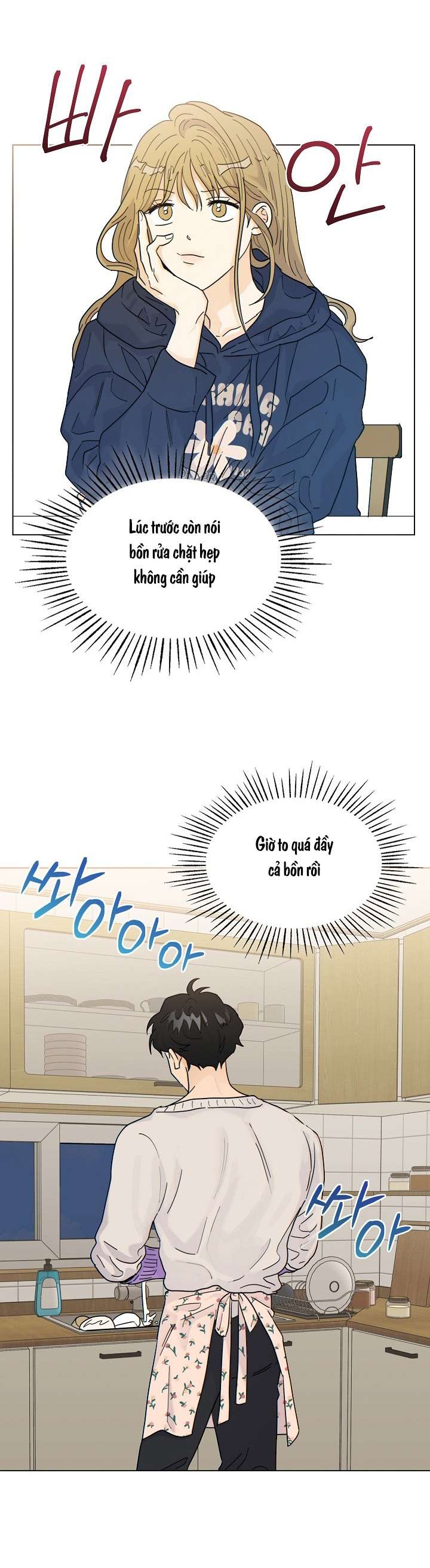 Nhà Bên Cạnh Có Hổ Chap 2 - Trang 2
