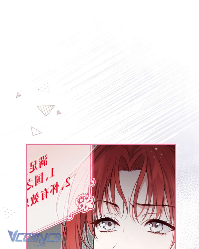 Cô Ấy Sẽ Thuần Hóa Các Anh Hùng Chap 13 - Trang 2