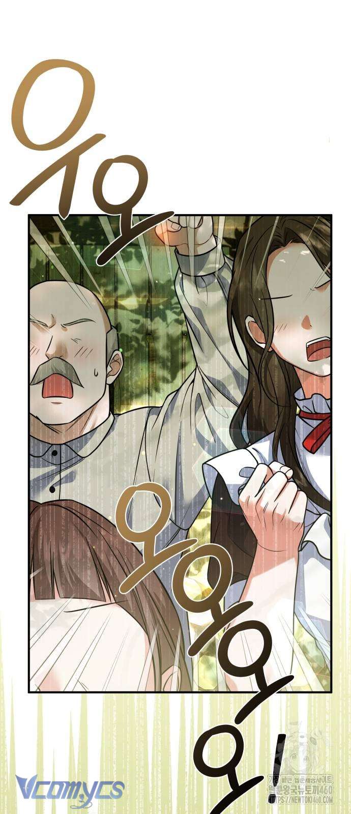 Cách Để Biến Cuốn Tiểu Thuyết Bi Kịch Thành Cuốn Tiểu Thuyết Chữa Lành Chap 23 - Next Chap 24