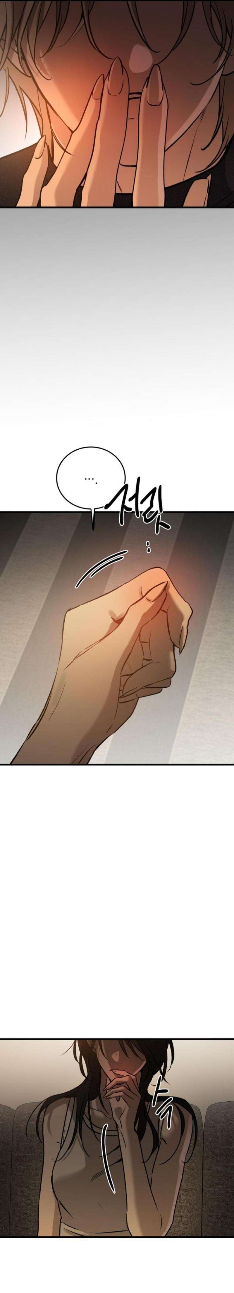 Bản Năng Dã Thú Chap 21 - Trang 3