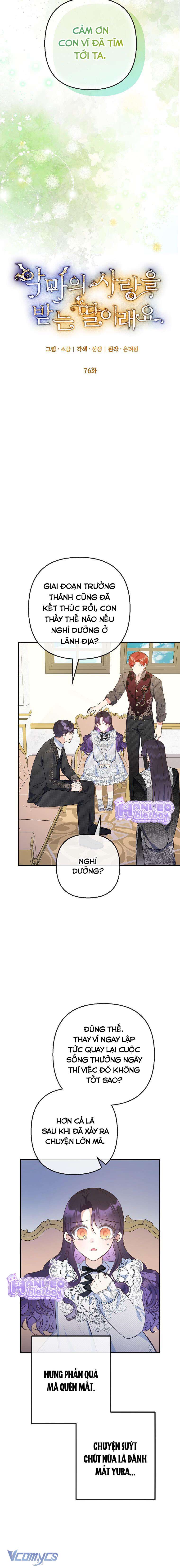 Con Gái Cưng Của Quỷ Chap 76 - Trang 2
