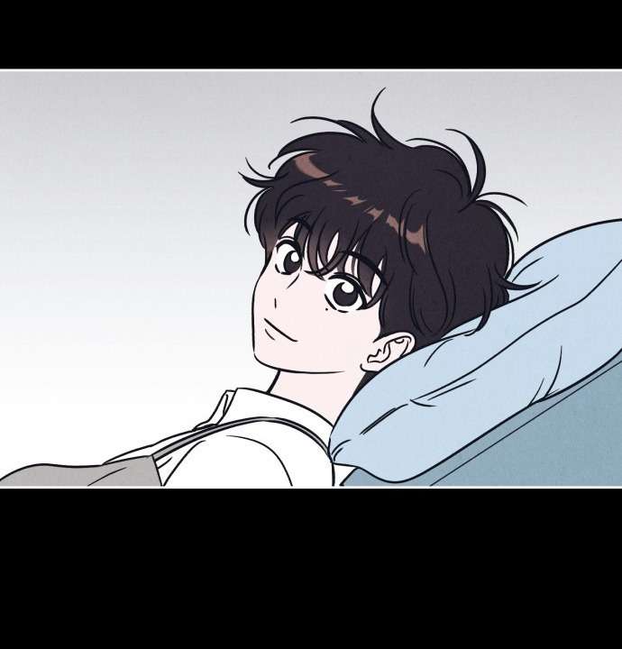 Để Em Cho Cô Mượn Chút Lửa Nhé? Chap 14 - Trang 2
