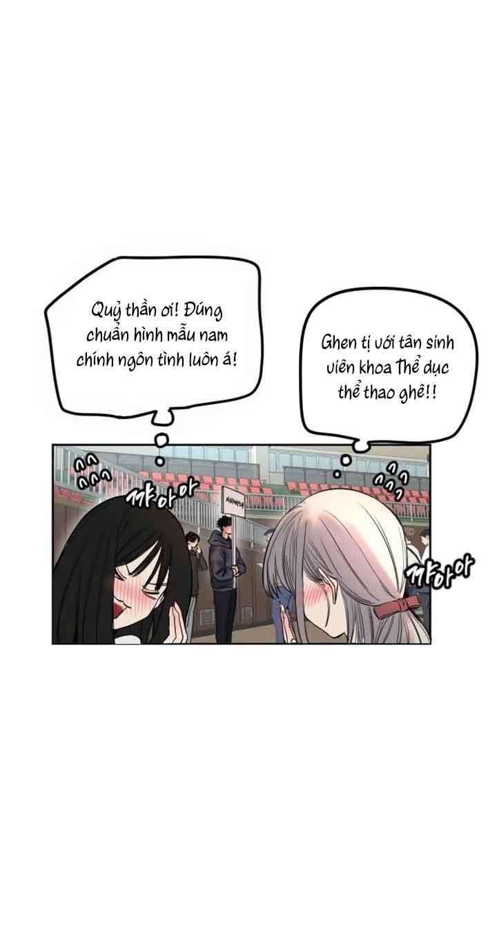 Manitto Chap 1 - Trang 2