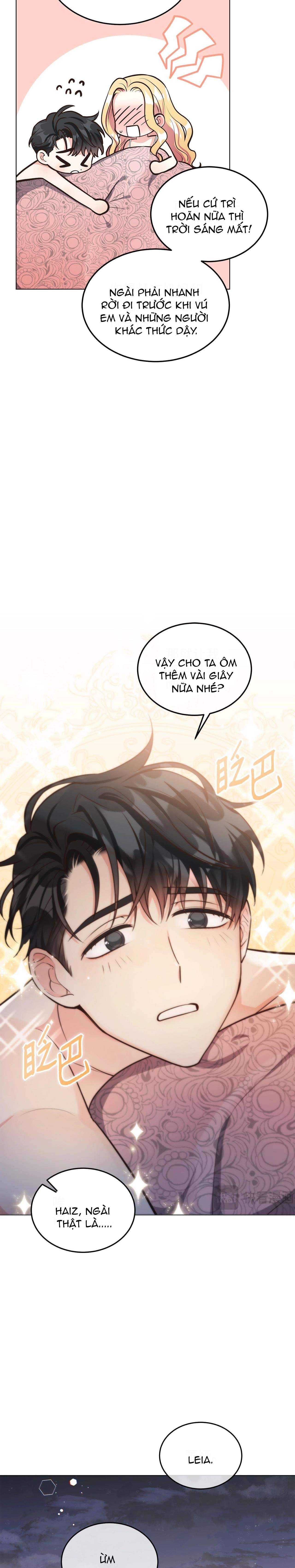Quả Đào Mật Tháng 6 Chap 11 - Trang 4
