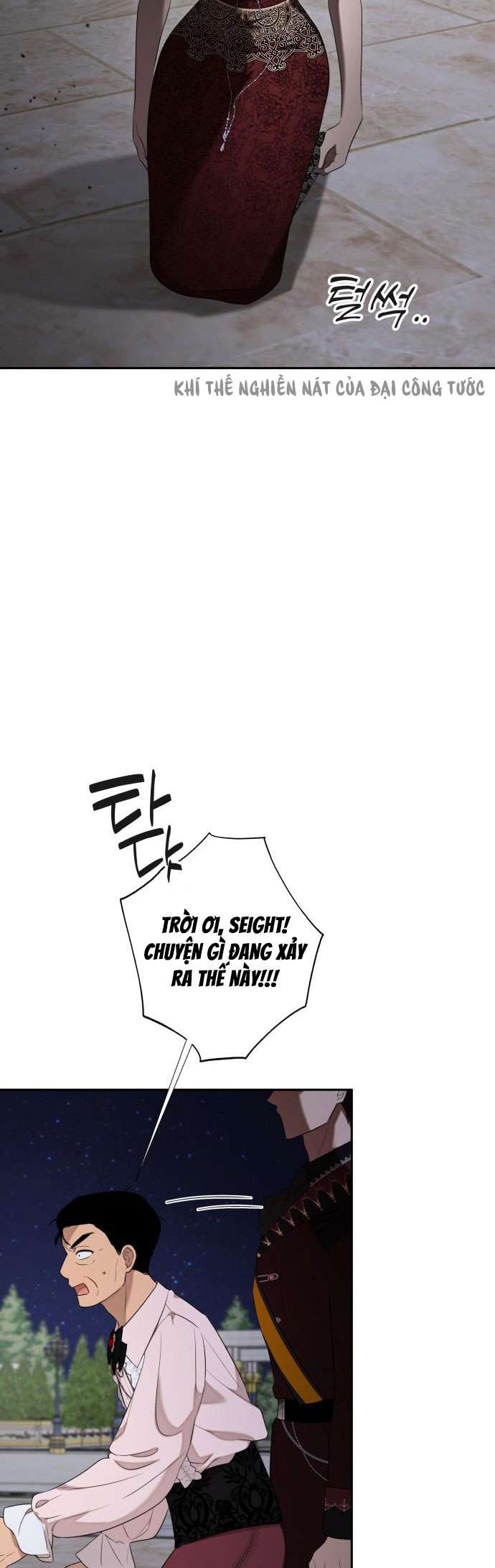 Trận Đấu Đồng Đội Của Những Tài Xế Xe Tải Chap 27 - Trang 3