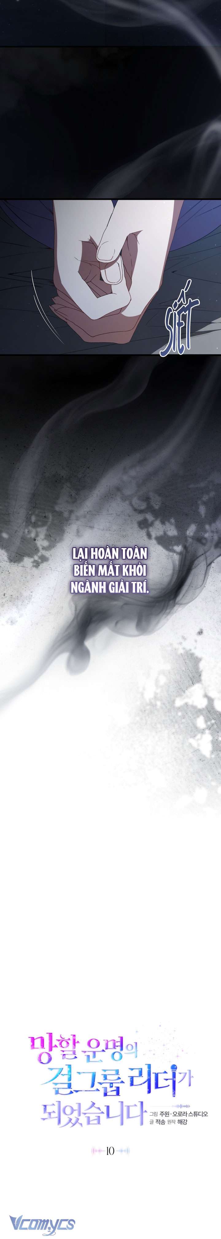 Trở Thành Leader Của Nhóm Nhạc Nữ Đang Trên Bờ Vực Sụp Đổ Chap 10 - Trang 2