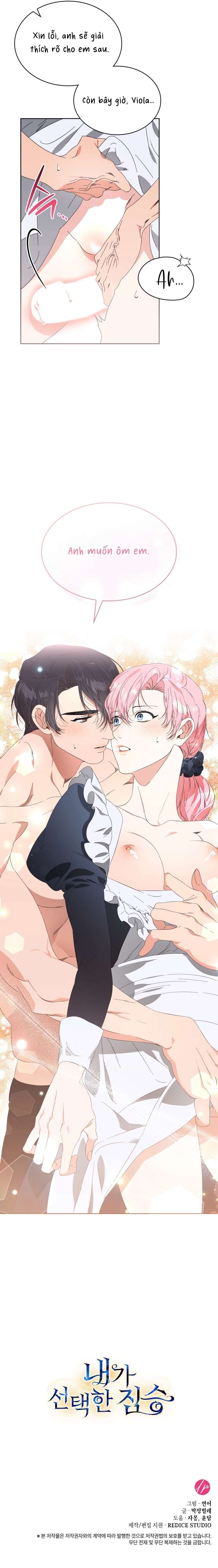 [18+ ] Con thú mà tôi đã chọn Chap 1 - Next Chap 2