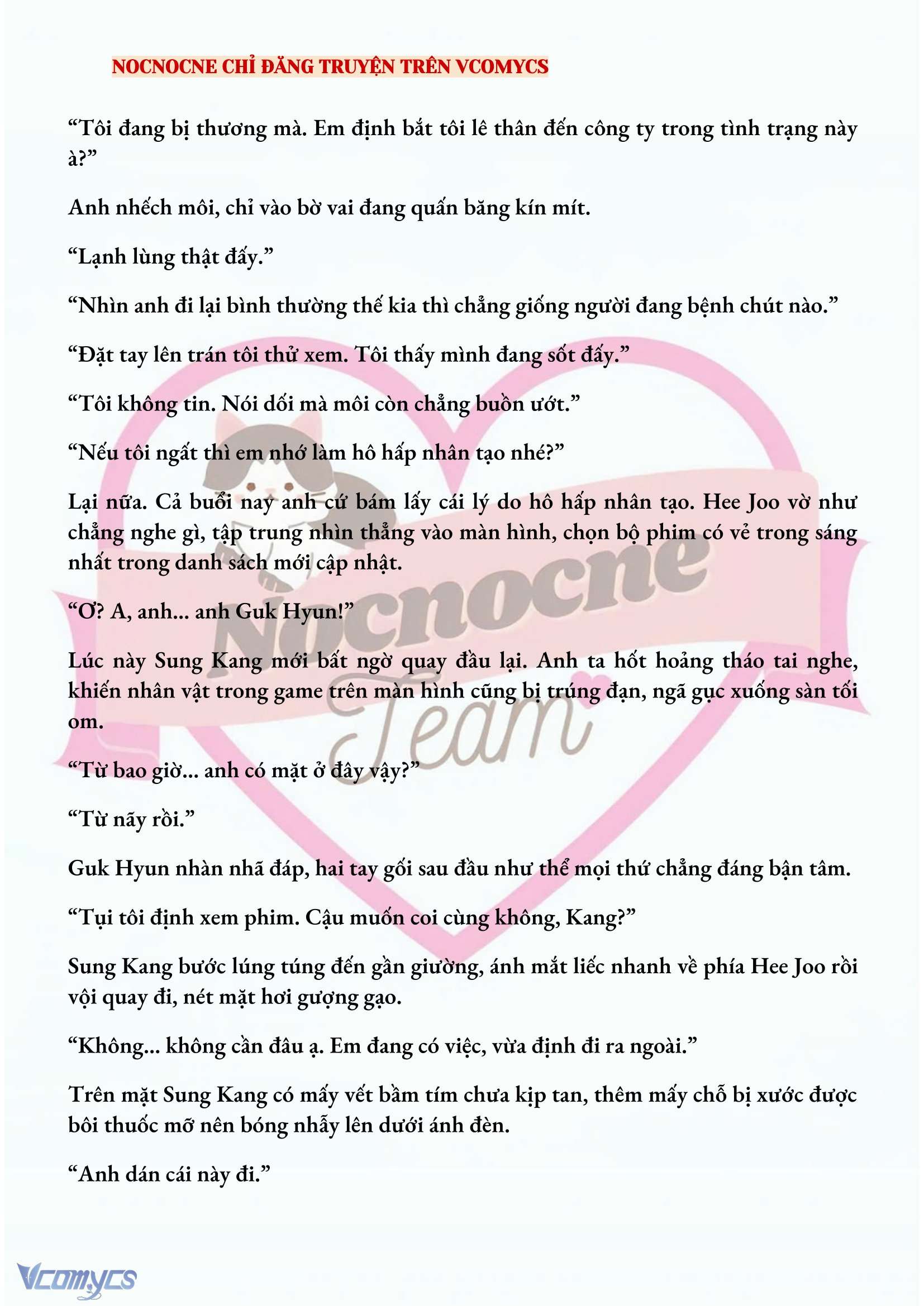 [NOVEL] AI MỚI THẬT SỰ LÀ KẺ RÁC RƯỞI? Chap 31 - Trang 2