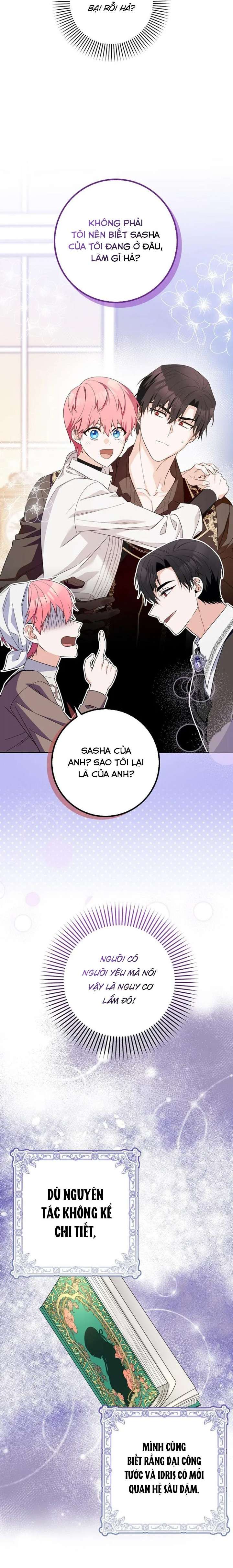 Hãy Cẩn Thận Với Người Đàn Ông Mạnh Nhất Đang Mê Muội Tôi Chap 12 - Trang 3
