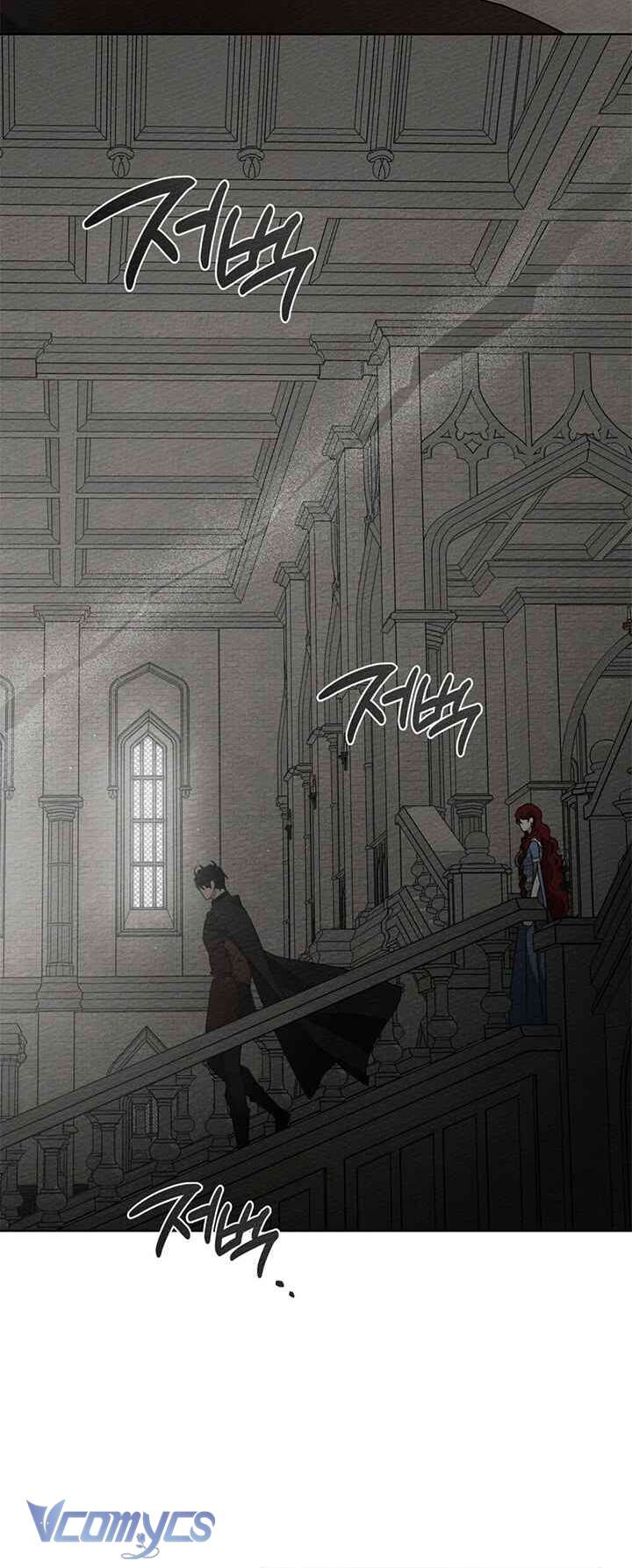 Dưới Bóng Cây Sồi Chap 93 - Trang 3