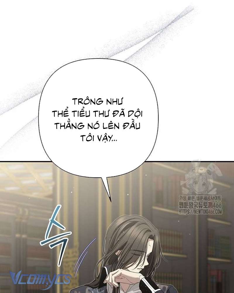 Praesepe Bên Ngoài Chiếc Lồng Chapter 22 - Trang 4