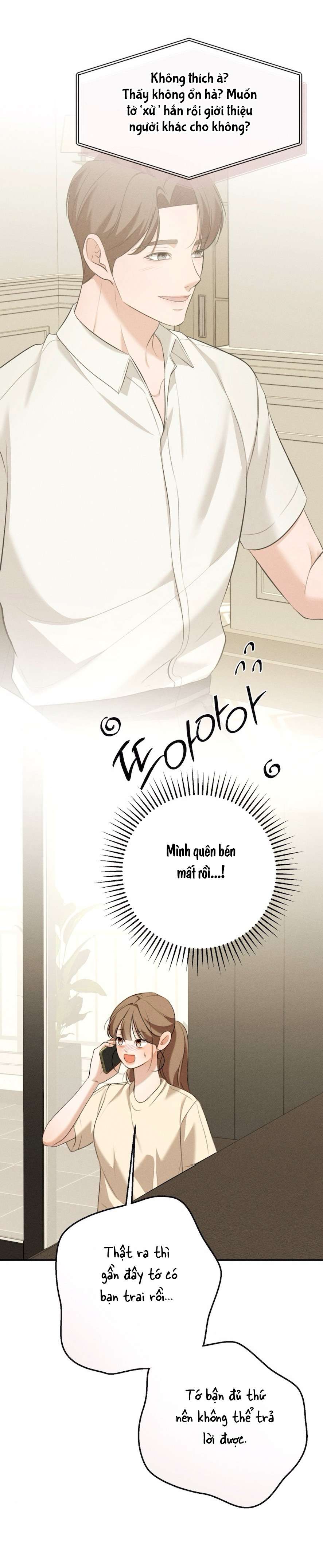 Cuộc Tấn Công Của Anh Trai Bạn Thân Chap 14 - Next 