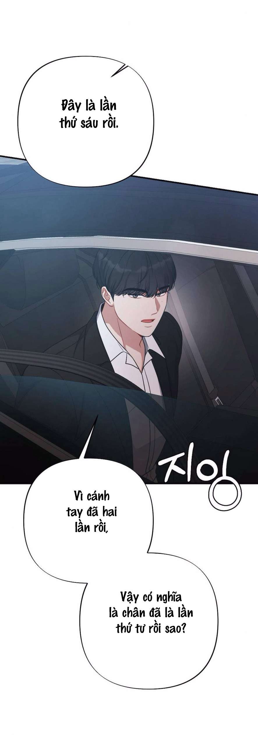 Không Còn Trong Trắng Chap 4 - Trang 2