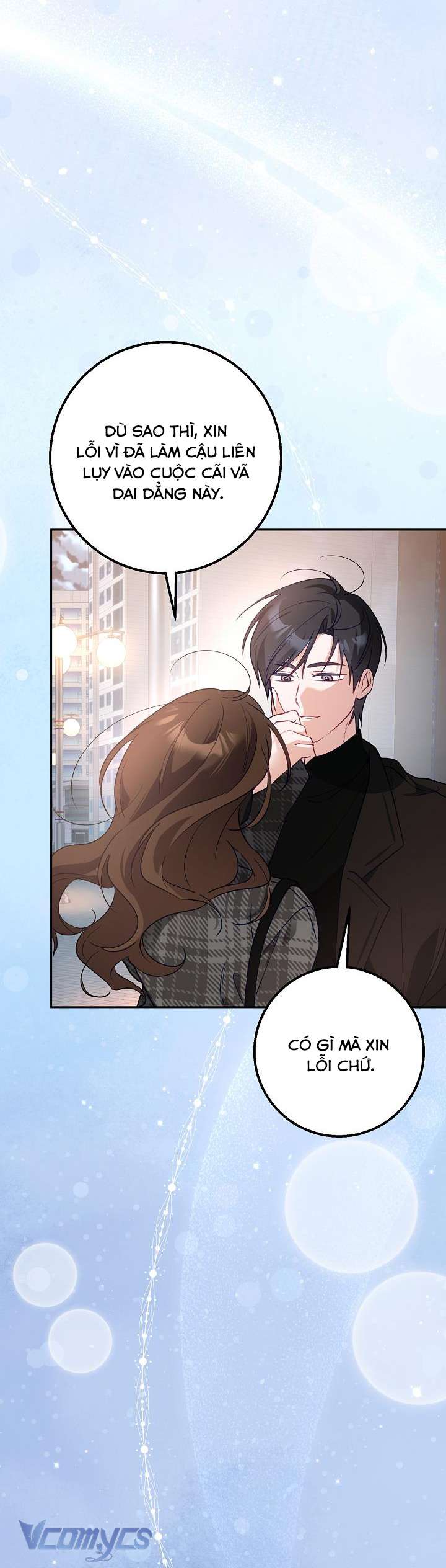 [18+] Đèn Sáng Mà Không Thấy Hàng To Chap 20 - Trang 2
