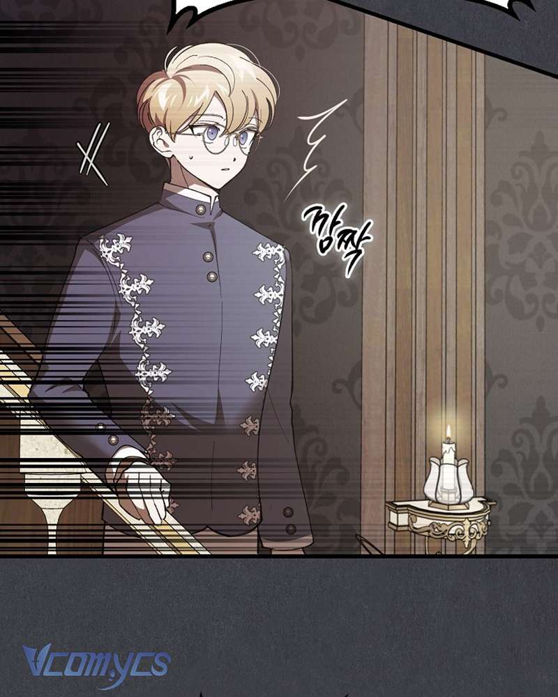 Ác Quỷ Nuôi Dưỡng Tiểu Thư Chapter 49 - Trang 4